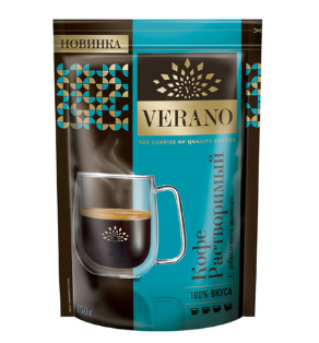 Кофе "Verano"
