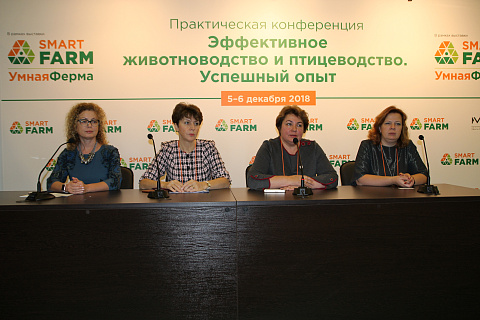 Открылась регистрация на выставку SmartFarm для специалистов сельскохозяйственной отрасли 
